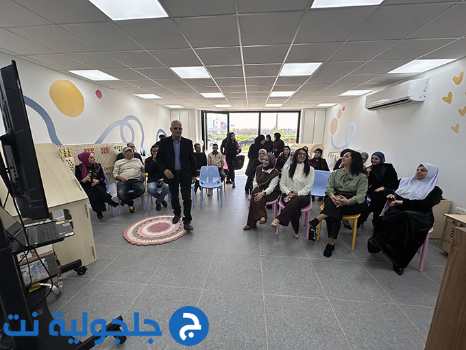 إفتتاح مركز الطفولة المبكرة بحلته الجديدة وموقعه الجديد في جلجولية